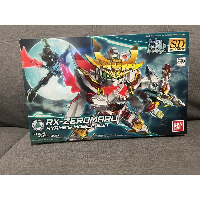 Bandai萬代 鋼彈創鬥者 潛網大戰 #013 SDBD GUNDAM RX 零丸 可變型 現貨未組 內袋未拆