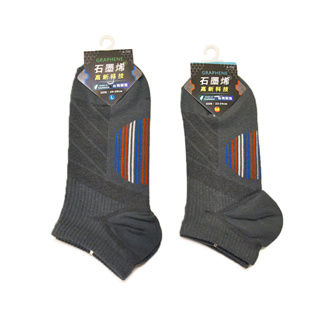 台灣製造 石墨烯 遠紅外線 健康襪 男襪 女襪 短襪 多雙優惠-彩條灰
