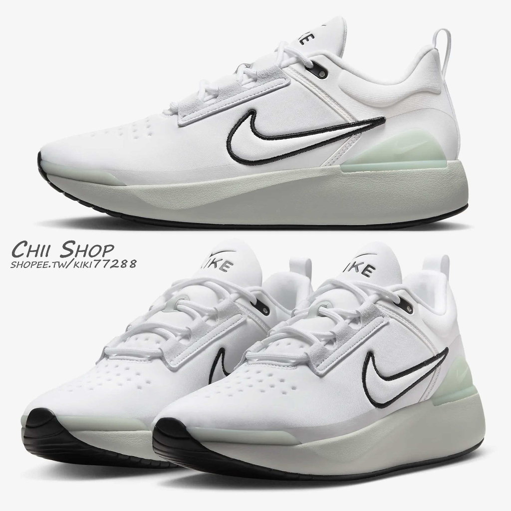 【CHII】日本 Nike E-Series 1.0 男款 輕量 慢跑鞋 白色 DR5670-100