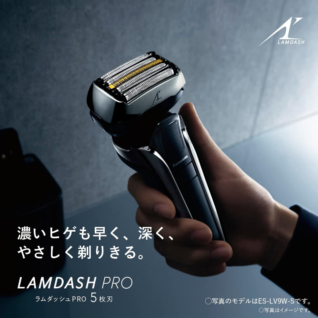 日本製 國際牌 ES-LV9W PRO 5枚刃 電動刮鬍刀 3D浮動刀頭 AI智能 對應 ES-LV67