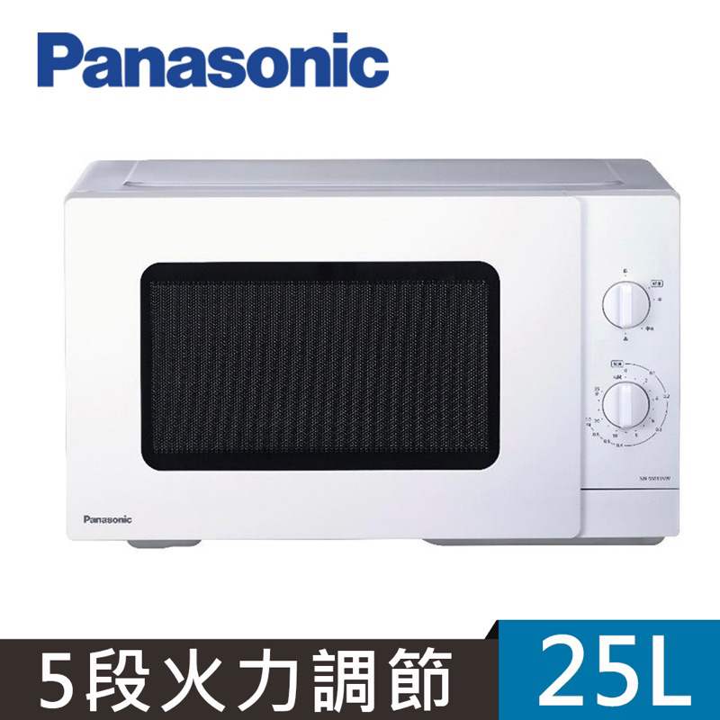 Panasonic國際牌 25L機械式微波爐 NN-SM33H保固內