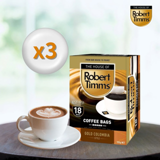 【Robert Timms】黃金哥倫比亞濾袋咖啡 3盒組(105g×18包/盒)