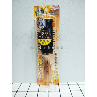 [現貨] 日本正版 日本原裝 日本製 VESS 機能 保濕 防靜電 美髮梳 梳子~MINI醬日系精品屋
