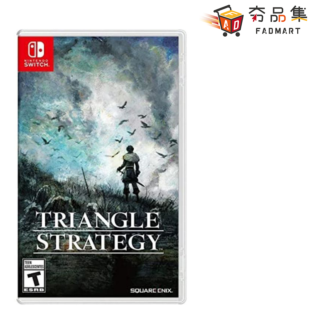 任天堂 NS Switch 三角戰略 TRIANGLE STRATEGY 中英文版 全新現貨 [ 夯品集 ]