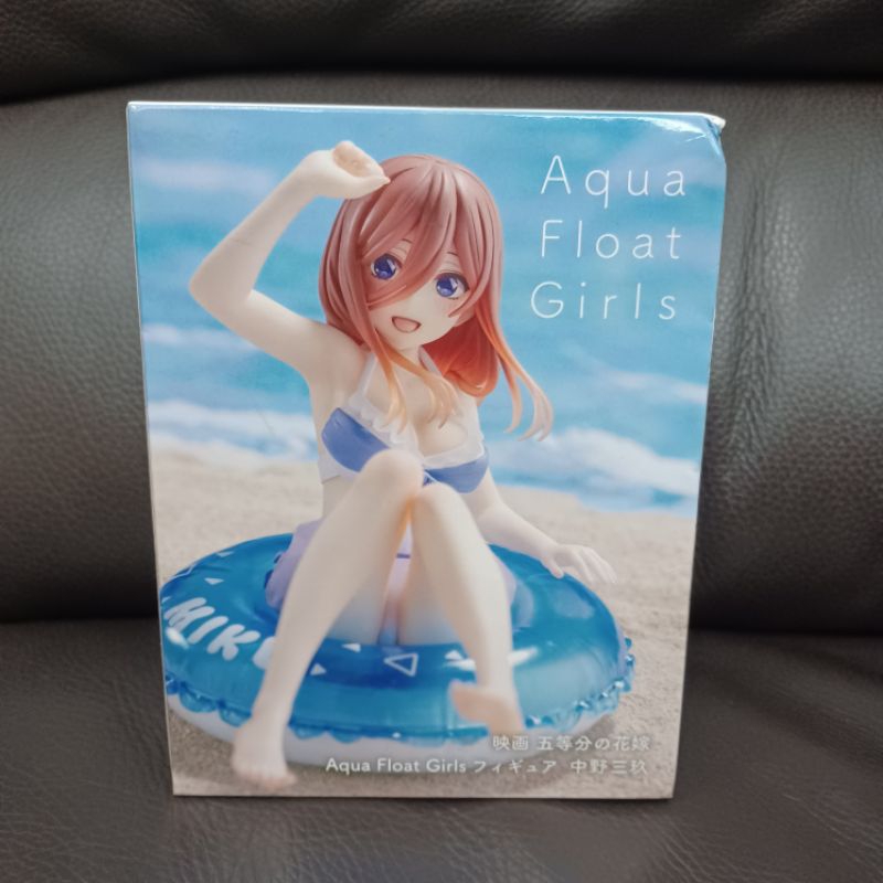 日版 五等分的新娘 Aqua Float Girls 中野三玖 泳裝 泳圈 景品 正版公仔