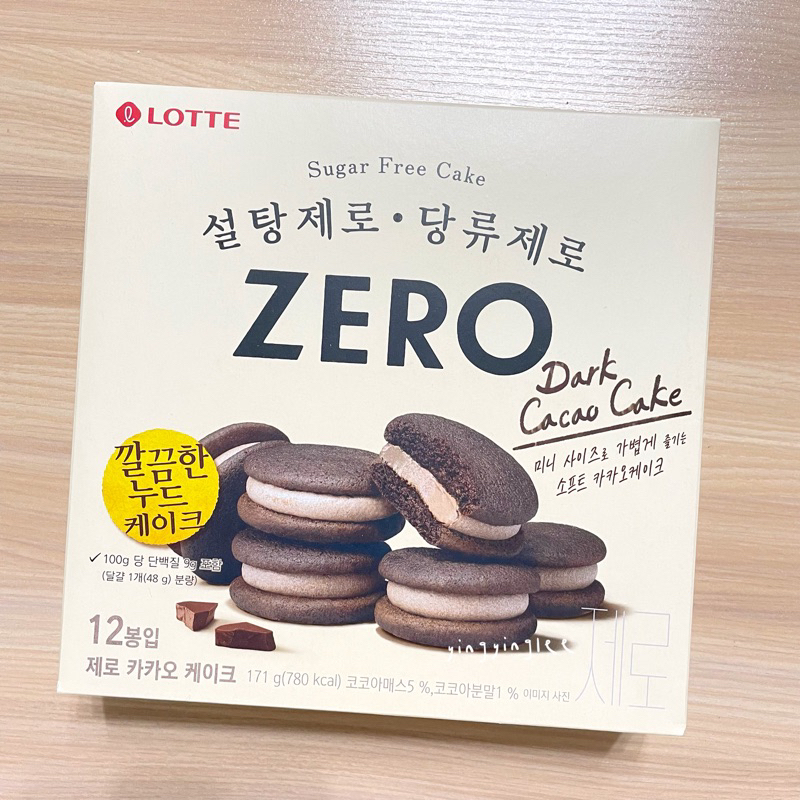 現貨‼️韓國 樂天 zero 零砂糖低卡 巧克力派 巧克力蛋糕