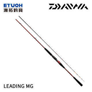 DAIWA LD MG73 [漁拓釣具] [船釣敲底竿]