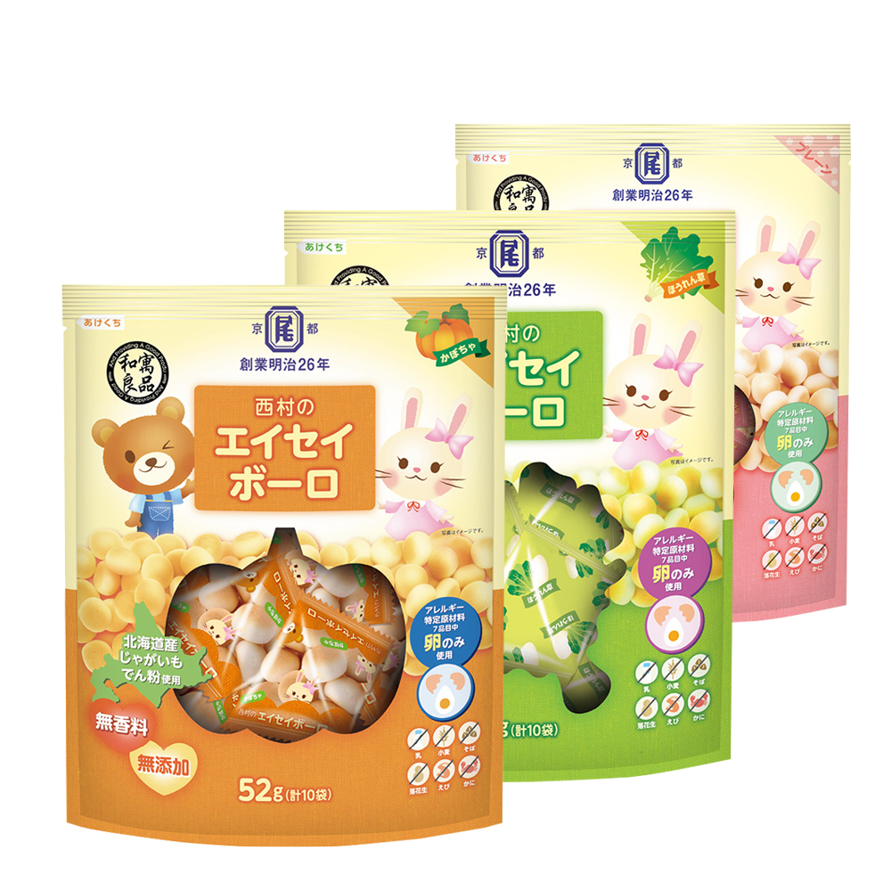 日本 和寓良品 京都西村本舖蛋酥 (3款可選) /餅乾.兒童零食