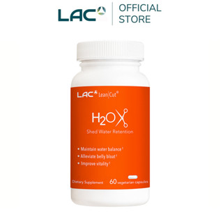 【LAC利維喜】速水麗膠囊60顆(維生素B6/鎂/鉀/大蒜/接骨木/馬尾草/小茴香/玉米鬚)