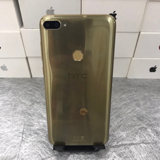【便宜手機】HTC Desire12+ 3G 32G 金 6吋 宏達電 手機 師大 買手機 可自取 9895