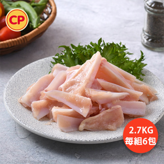 【卜蜂食品】雞軟骨2.7KG(每組6包)