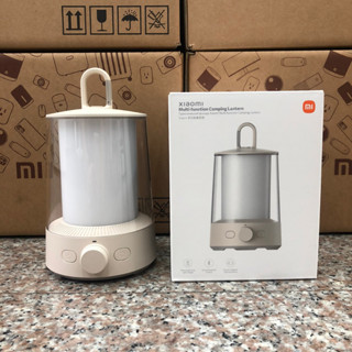 🔥臺灣小米公司貨🔥小米 Xiaomi 多功能露營燈 露營燈 手電筒 照明燈 照明燈具 燈具 小夜燈 2合1子母燈