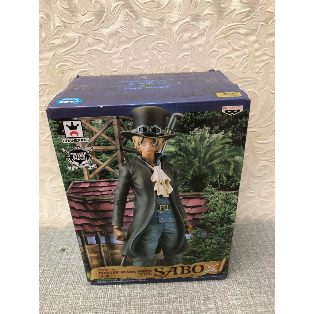 日本正版 薩波 MSP MASTER STARS PIECE SABO 海賊王 航海王 金證 公仔 景品