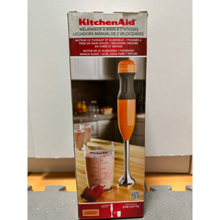 KitchenAid 食物料理棒 & 食物調理機