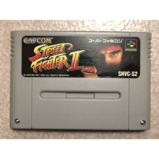 現貨土城可面交正版SFC遊戲超級任天堂超任日版卡帶日版~快打旋風 STREET FIGHTER II