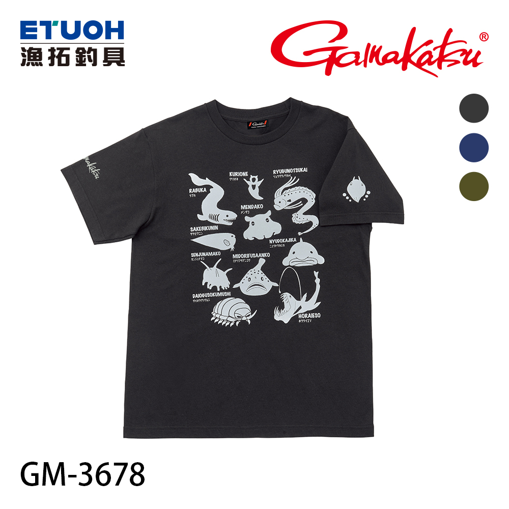 がま GM3678 (煙黑) [漁拓釣具] [T恤]