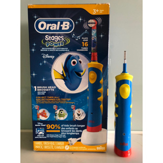 二手商品 德國百靈Oral-B D10 兒童充電電動牙刷 多莉造型 恆隆行