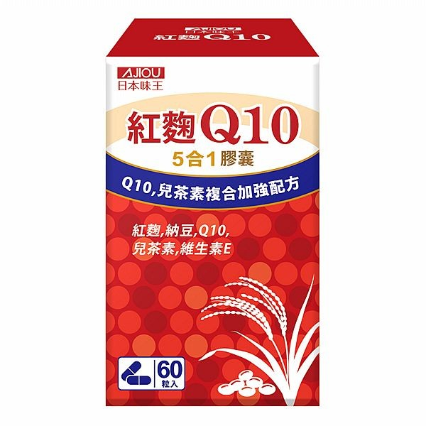 日本味王 Q10紅麴納豆膠囊(60粒入)【小三美日】空運禁送 DS015320