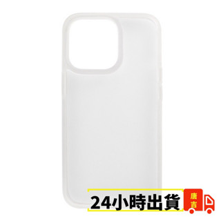 【24小時出貨】POWER SUPPORT | 日版Air Jacket Hybrid雙料殼 iPhone 13 系列