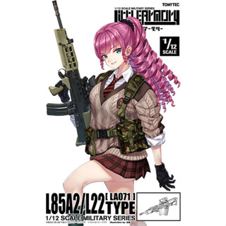[小人物繪舘] *現貨*Tomytec迷你武裝LA071 L85A2/L22 1/12組裝模型搭配FIGMA