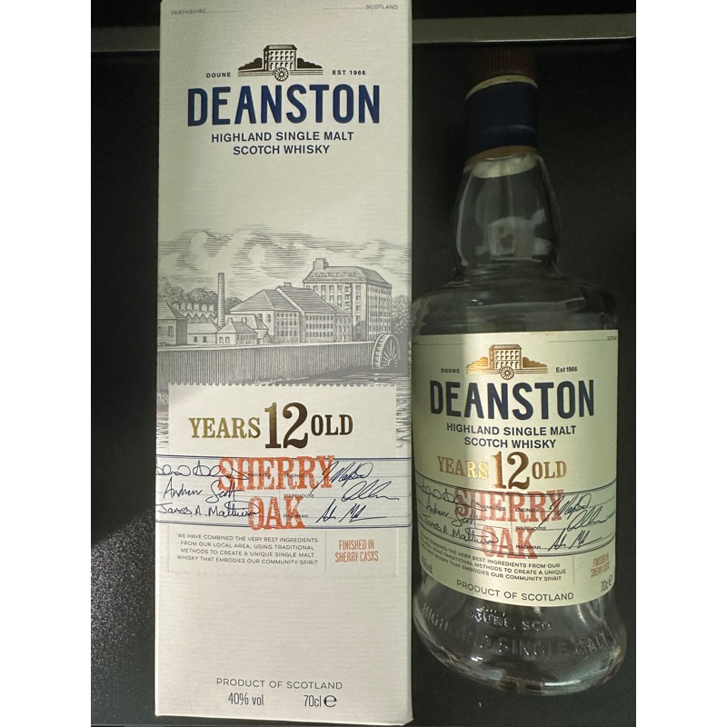 DEANSTON 12 YEARS OLD SHERRY OAK 汀士頓 12年雪莉桶 空酒瓶 空酒盒 收藏盒