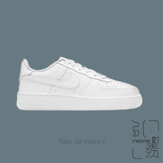 NIKE NSW AIR FORCE 07 全白 白魂 大童鞋 女鞋 經典款 FV5951-111【Insane-21】