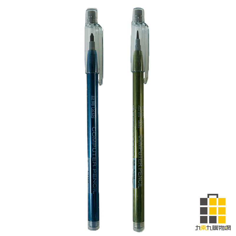 巨倫 2B 免削鉛筆【九乘九文具】鉛筆 2B考試閱卷筆 2B考試筆 答卷筆 畫卡專用 考試用筆 電腦答卷專用筆 筆 考試