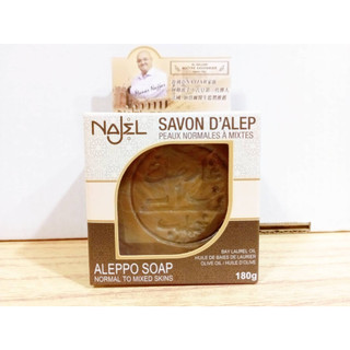 (10%蝦幣回饋/免運) 敘利亞Najel 阿勒坡月桂油12% (180g) 玫瑰精油 (100g) 手工古皂