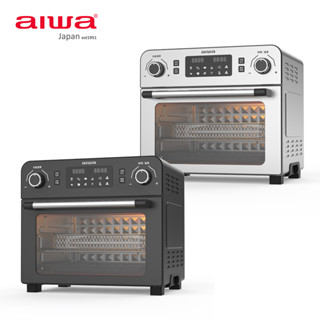 AIWA 愛華 23L 氣炸烤箱 AF023T