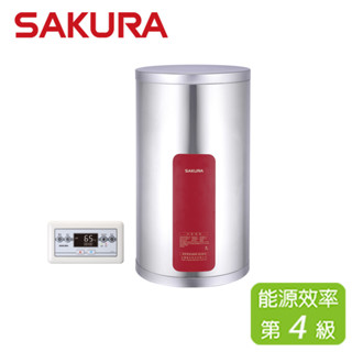 SAKURA 12加侖櫻花儲熱式電熱水器 EH-1210TS6/EH-1210TS4