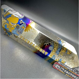 《機車董事長》章魚工廠 防燙護片 紀念版鈦片 排氣管防燙蓋 鍍鈦護片 含螺絲