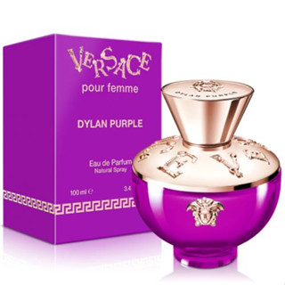 Versace 凡賽斯 狄倫紫女性淡香精30ML/50ML/100ML/100ML TESTER 【日韓美妝】