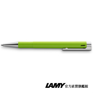 LAMY 原子筆 / LOGO-連環系列-204-青檸光-2020限量款 官方直營旗艦館