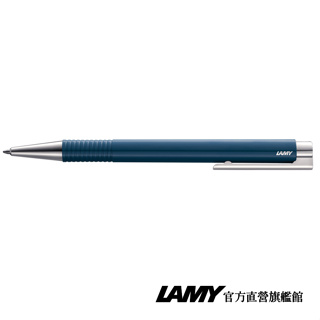 LAMY 原子筆 / LOGO-連環系列-204-單寧藍-2022限量款 官方直營旗艦館