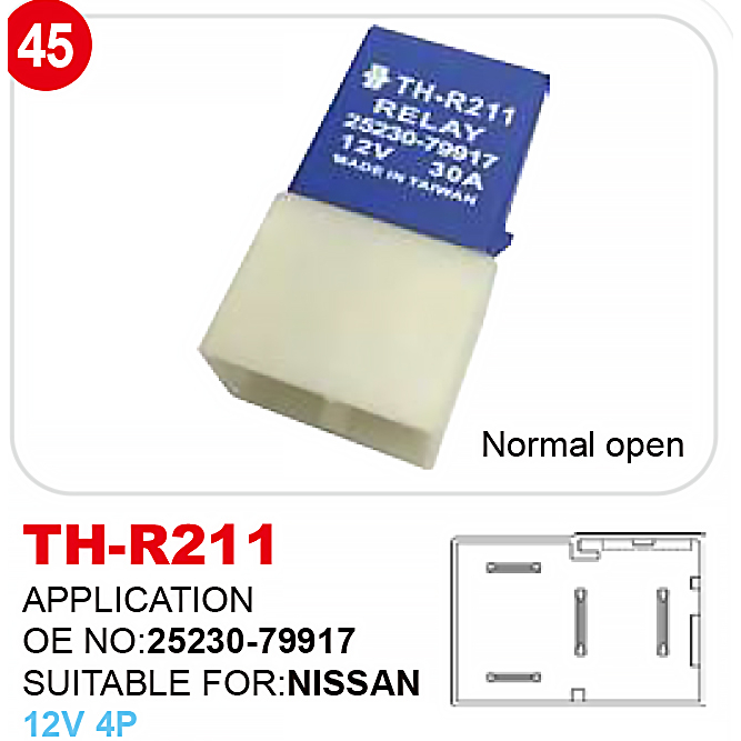 NISSAN R211 繼電器 TIERRA XT B110 車用 汽車 冷氣 風扇 汽油幫浦 壓縮機繼電器 風扇繼電器