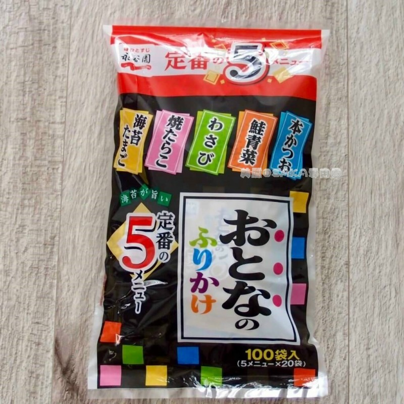 日本 COSTCO 好市多 限定 永谷園五味拌飯 香鬆 100袋入 2024.2.15