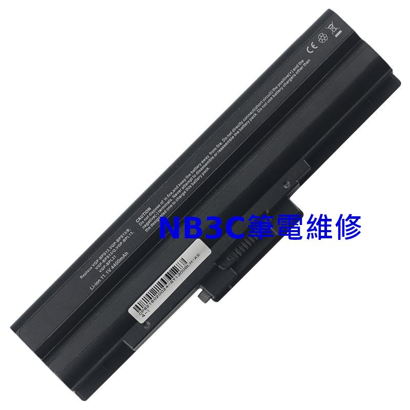 【NB3C筆電維修】 Sony VGN-SR46TD BPS13A/Q 電池 筆電電池 BPS13