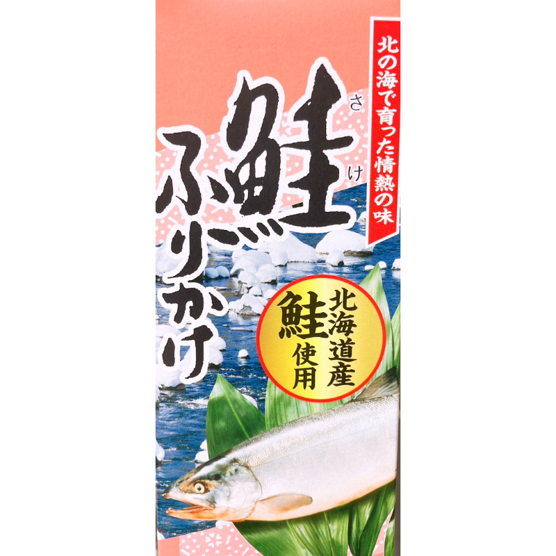 【亞菈小舖】日本零食 Minari 飯友 鮭魚風味香鬆 玻璃罐 85g 【優】