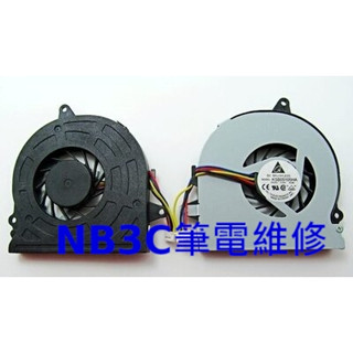 【NB3C筆電維修】 Asus u35 u35J u35JC 風扇 筆電風扇 散熱風扇