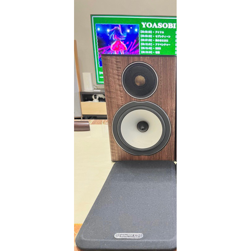 Monitor Audio Bronze 1