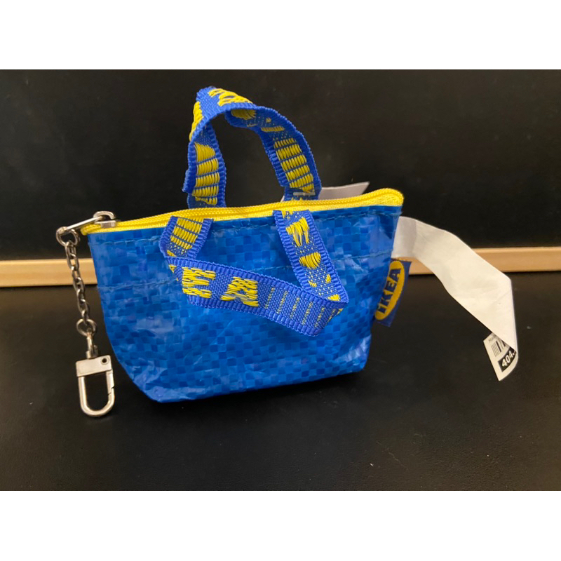 IKEA宜家家居迷你購物袋造型～鑰匙圈零錢包