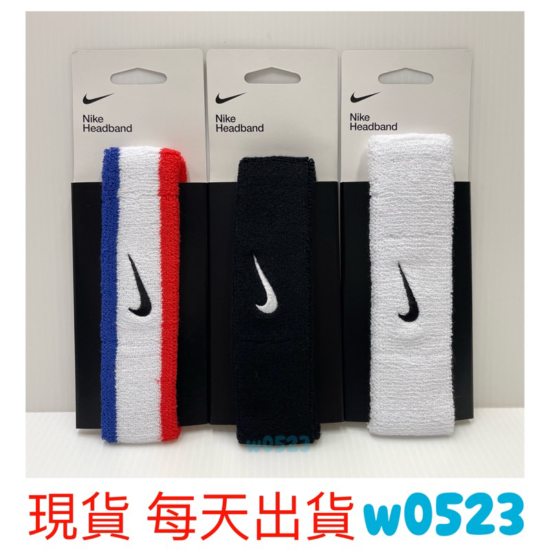 現貨 正品 NIKE SWOOSH 頭帶 髮帶 止汗 吸汗 毛巾 黑白 白紅藍 AC2285-101 010 620
