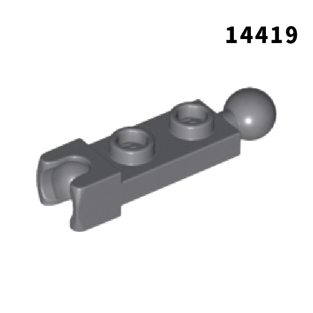 【COOLPON】正版樂高 LEGO 1x2變形板 末端有拖車球和插座 14419 6039482 深灰色