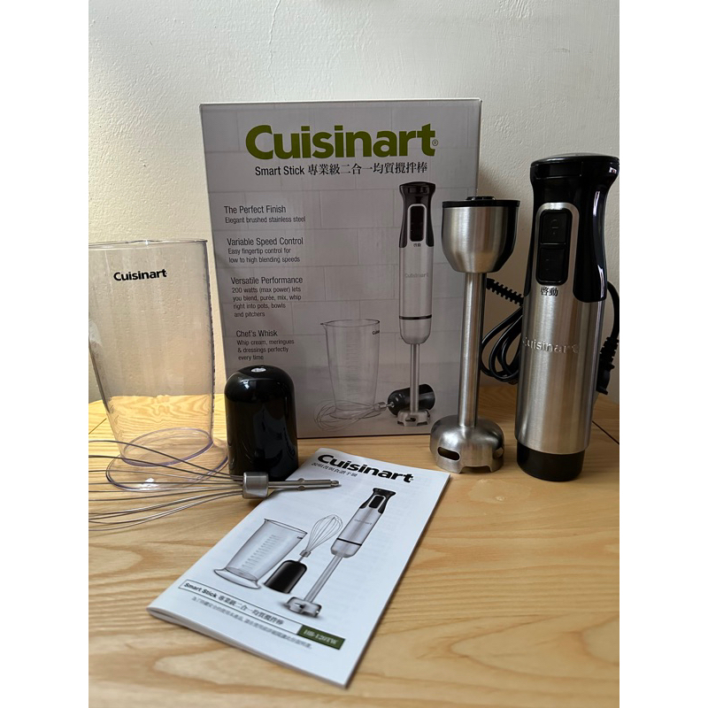 Cuisinart 美膳雅 打蛋器 手工皂 攪拌器 部份全新哦～功能正常，解鎖鍵、ON鍵都要按著才會作動～