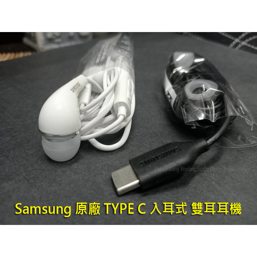 Samsung 原廠 A14 A15 A25 A33 A34 A53 A54 TYPE C 雙耳耳機