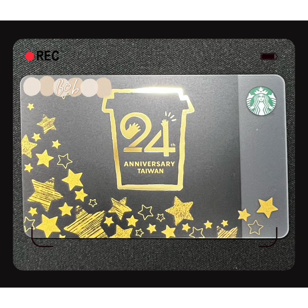 Starbucks 星巴克 星巴克24星紀念隨行卡 星巴克24周年隨行卡 星巴克24週年隨行卡 星巴克隨行卡