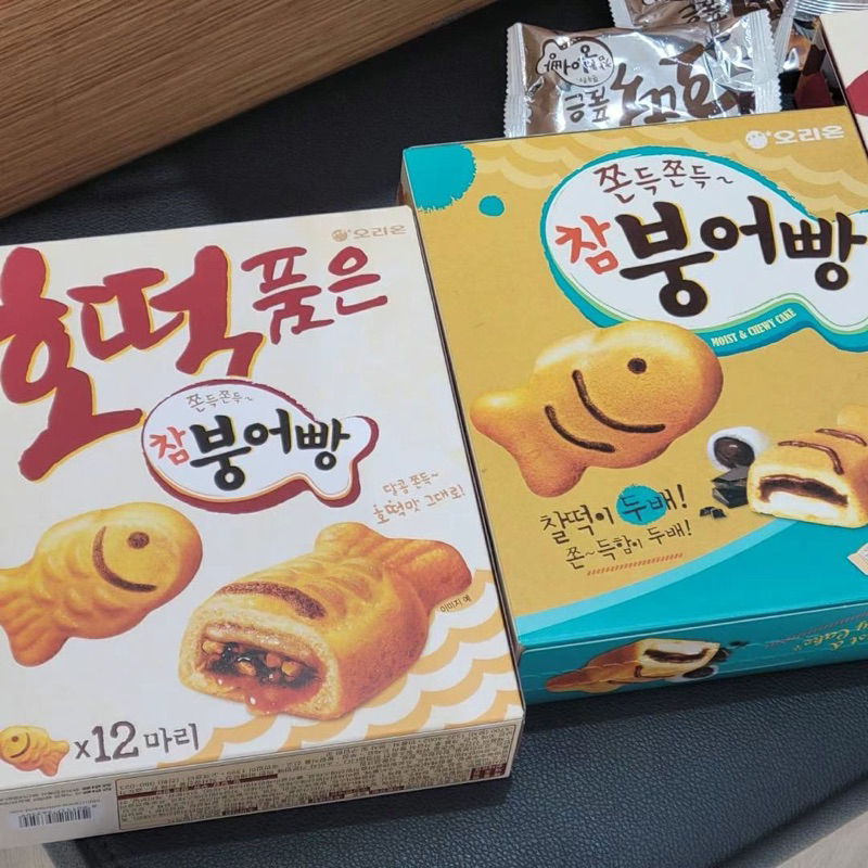 ❤️現貨2天內出貨✨韓國雕魚燒蛋糕|年糕|黑糖|巧克力|韓國零食|韓國食品|正韓空運|