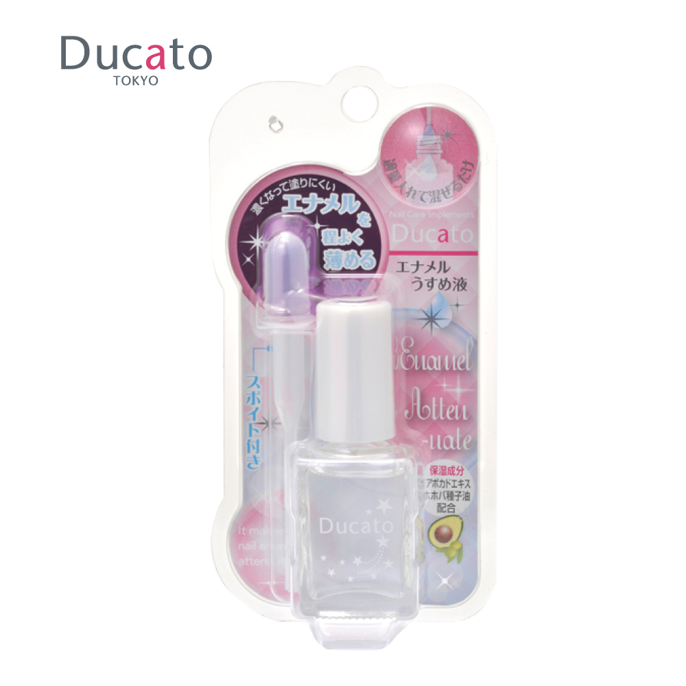 Ducato 指甲油稀釋液II 7ml 日本製