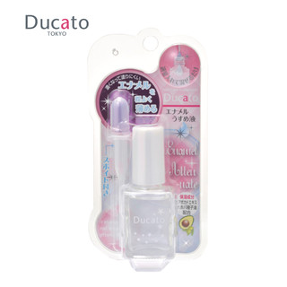 [台灣總代理] Ducato 指甲油稀釋液II 7ml 日本製