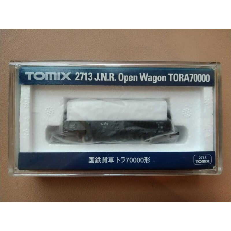 TOMIX 2713 國鐵貨車 隨機出貨